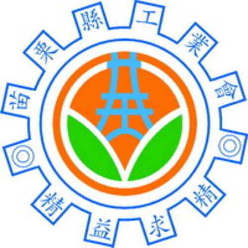 苗栗縣114年度模範勞工選拔推薦表  |下載專區